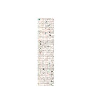 Tapet Djeco, acasa - Tapet camera copii