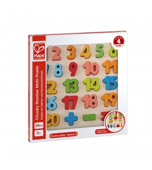 Puzzle din lemn - Matematica, numere dolofane - Puzzle incastru