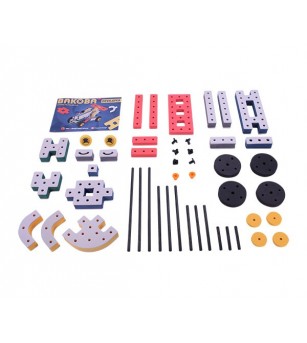 Kit STEM Developer, Bakoba - Jocuri STEM