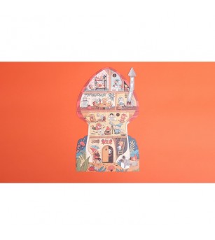 Puzzle reversibil Vise dulci, Londji - Puzzle copii