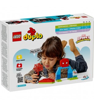 LEGO DUPLO: Aventura pe motocicleta a lui Spin - 10424, 24 piese, 2 + ani - LEGO DUPLO
