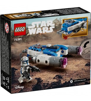 LEGO Star Wars: Micronava de lupta Y-Wing™ a Capitanului Rex - 75391, 99 piese, 6 + ani - LEGO Star Wars
