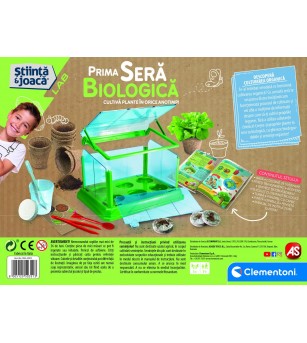 Prima Sera Biologica Stiinta Si Joaca - Mediu înconjurător