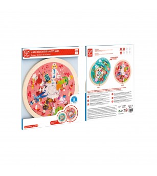Puzzle din lemn cu doua fete: giratoriu si meserii (19 piese) - Jucării
