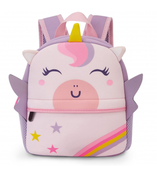 Rucsac gradinta Baby Bag cu animalute, din neopren 32 x 21 x 8 cm (4 modele) - Rechizite