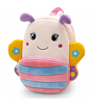 Rucsac gradinta Baby Bag cu animalute, din plus 26 x 22 x 8 cm (4 modele) - Rechizite