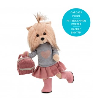 Jucărie de pluș Lucky Doggy Yoyo Urban Style - Orange Toys - Jucarii de plus